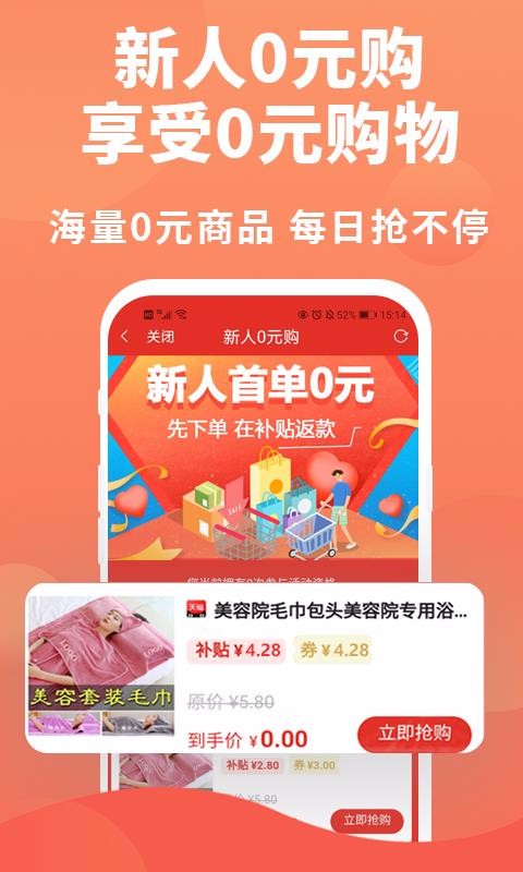持卷天下v21.2.6