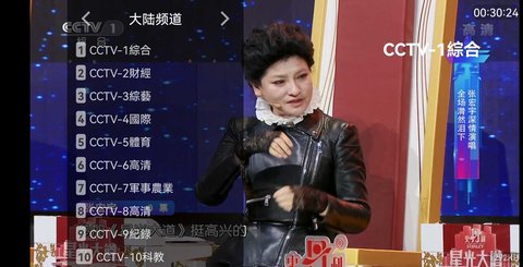 行者世纪v3.0.1