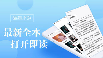 御宅库老版本v1.0.1