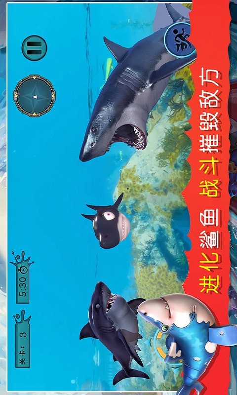 海底吞噬猎杀v1.2