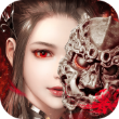 醉月吟v1.25.0