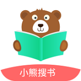 小熊搜书免费v1.1.1