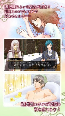 第八个恶魔v3.8
