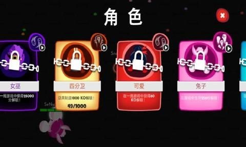 小小拳击v1.7