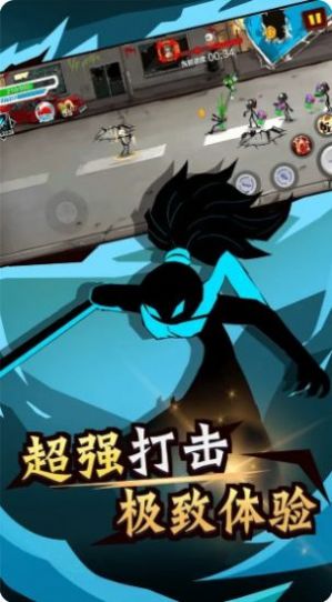 火柴人战斗最牛v1.0.1