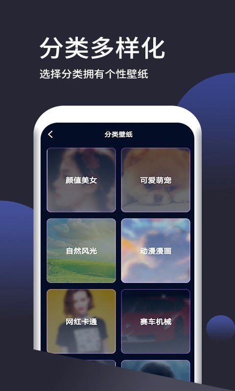 太空相机v1.0.0