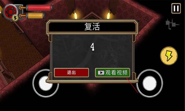西部夺宝v2.0