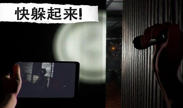 侦探大推理v1.0