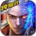 诛仙战纪v1.04.02.1
