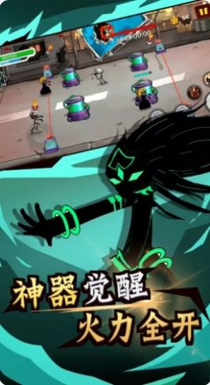 火柴人战斗最牛v1.0.1