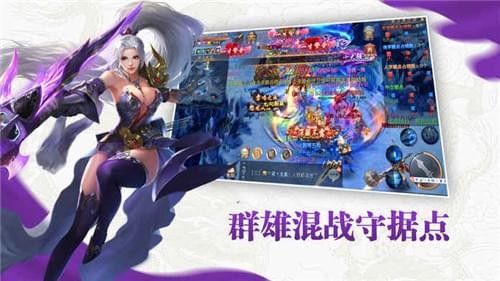 九灵神域v1.0.0