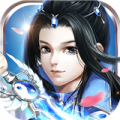 不朽凡人手游无限元宝修改版v0.1.22.8