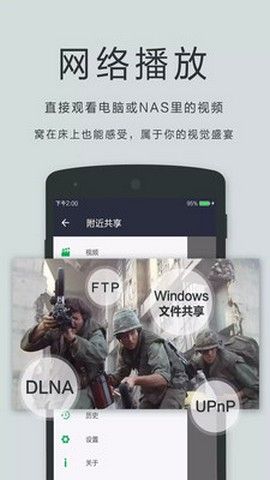 麻花播放器网站v4.4.6