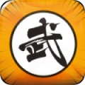 热血武道会v1.2.2