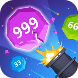 炮车出击v1.0.13
