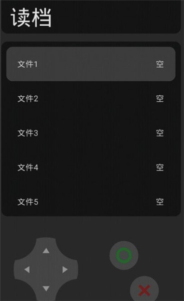 穷小子模拟器v0.1
