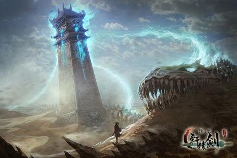 轩辕剑之汉之云v0.1.0