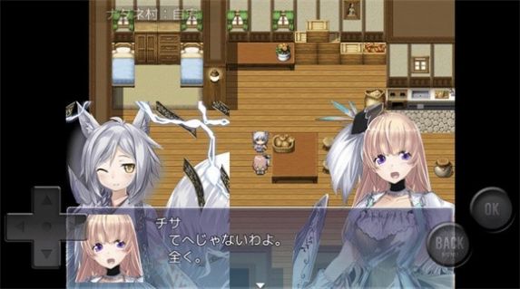 菈菈的任务v1.0.0