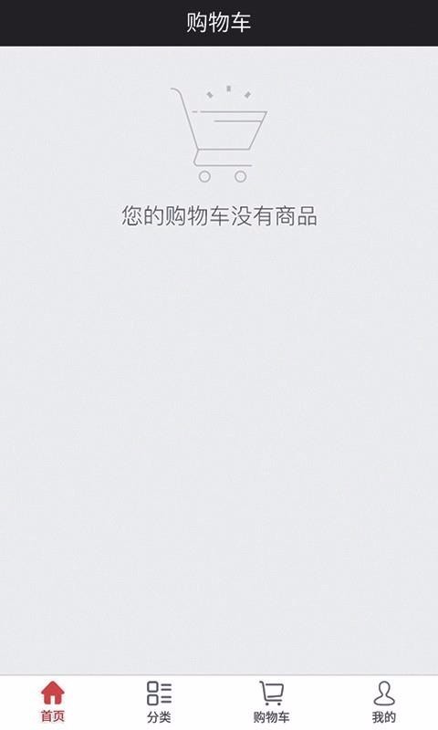 钻采圈v2.2.3