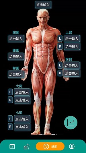阿游OKv1.0.2