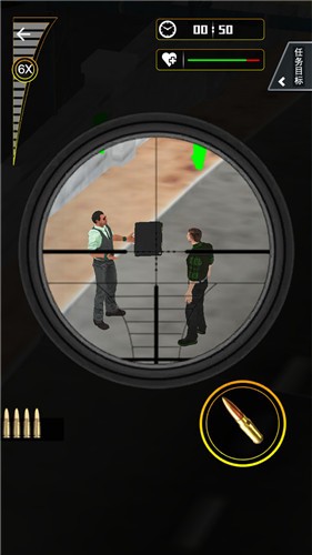 枪战行动狙击v1.0.0