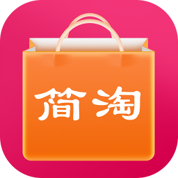 简淘v1.0.0