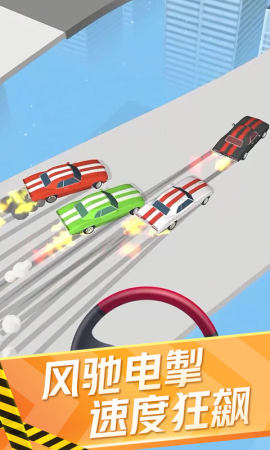 迷你赛车来漂移v1.1