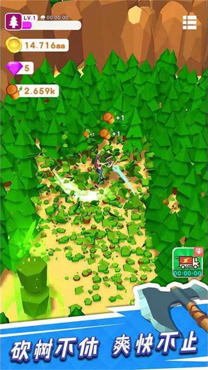 幻境英雄v1.0