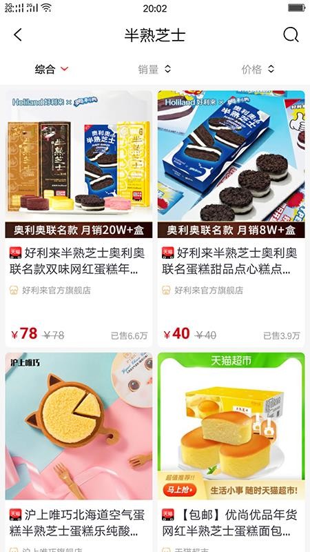 鱼好多v0.0.5
