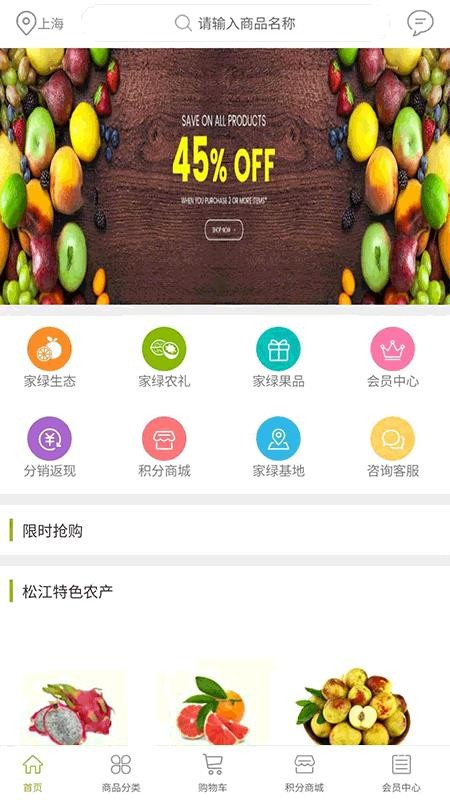九回头v1.2
