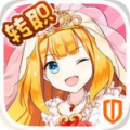 如果的世界最新版v1.5.6