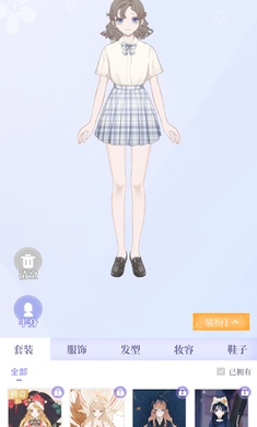我的次元v1.3.0