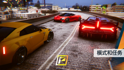 飙速车神v1.1.0