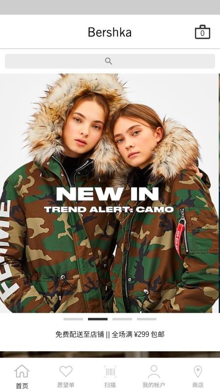 Bershkav2.48.1