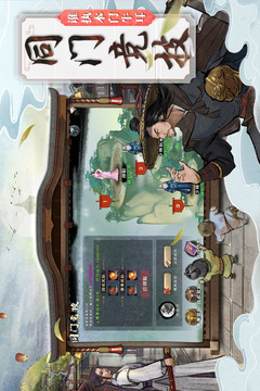 九阴九阳v3.1