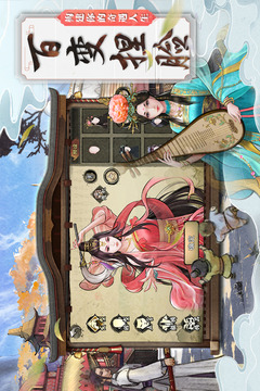 九阴九阳v3.1