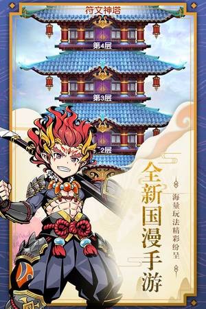 木灵宝贝v1.0.0