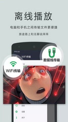 麻花播放器网站v4.4.6