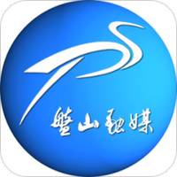 盘山融媒v1.1.5