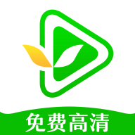 绿叶影视正版v2.4.2