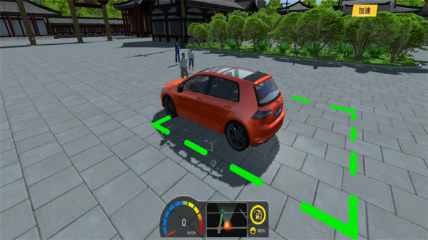 遨游公路模拟v1.0