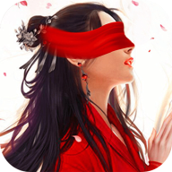 烈火长歌行v1.0