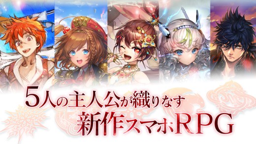 锁链战记3v3.8.28