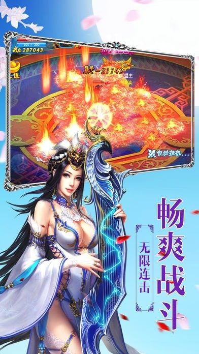 掠星魔影v3.0.0