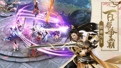 沧海天行录v1.0.0