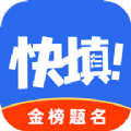 艺考志愿星v1.0.3
