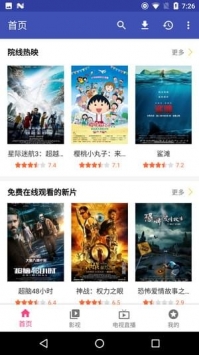 哈哩哈哩网站在线观看v1.0.1