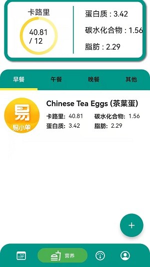 阿游OKv1.0.2