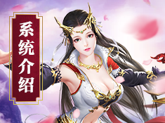 混元劫v1.0.4