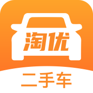 淘优二手车v1.0.0